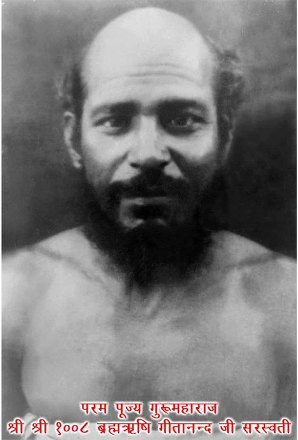 Geetanand-Maharaj1