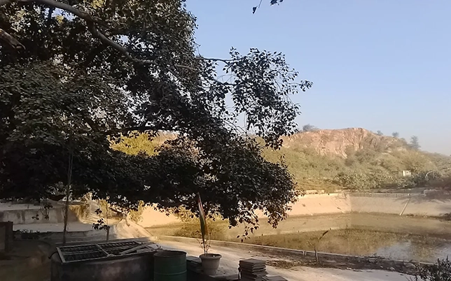 geetanand-ashram
