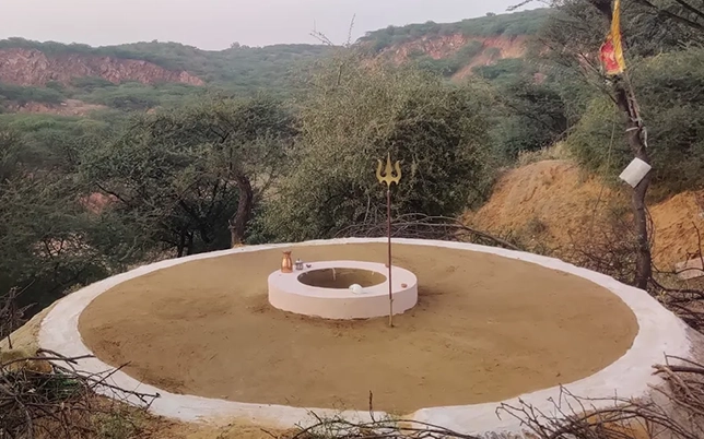 geetanand-ashram2